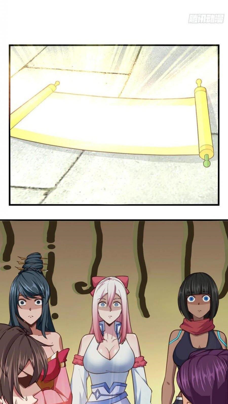 My Harem Depend on Drawing Chapter 114 - halaman 19