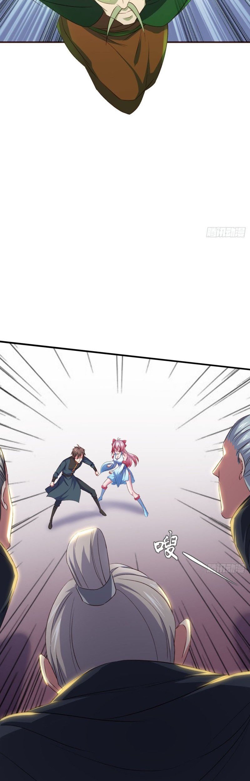 My Harem Depend on Drawing Chapter 12 - halaman 31