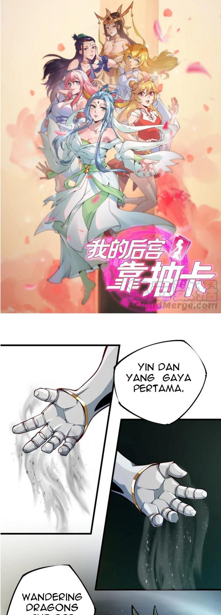 My Harem Depend on Drawing Chapter 120 - halaman 2