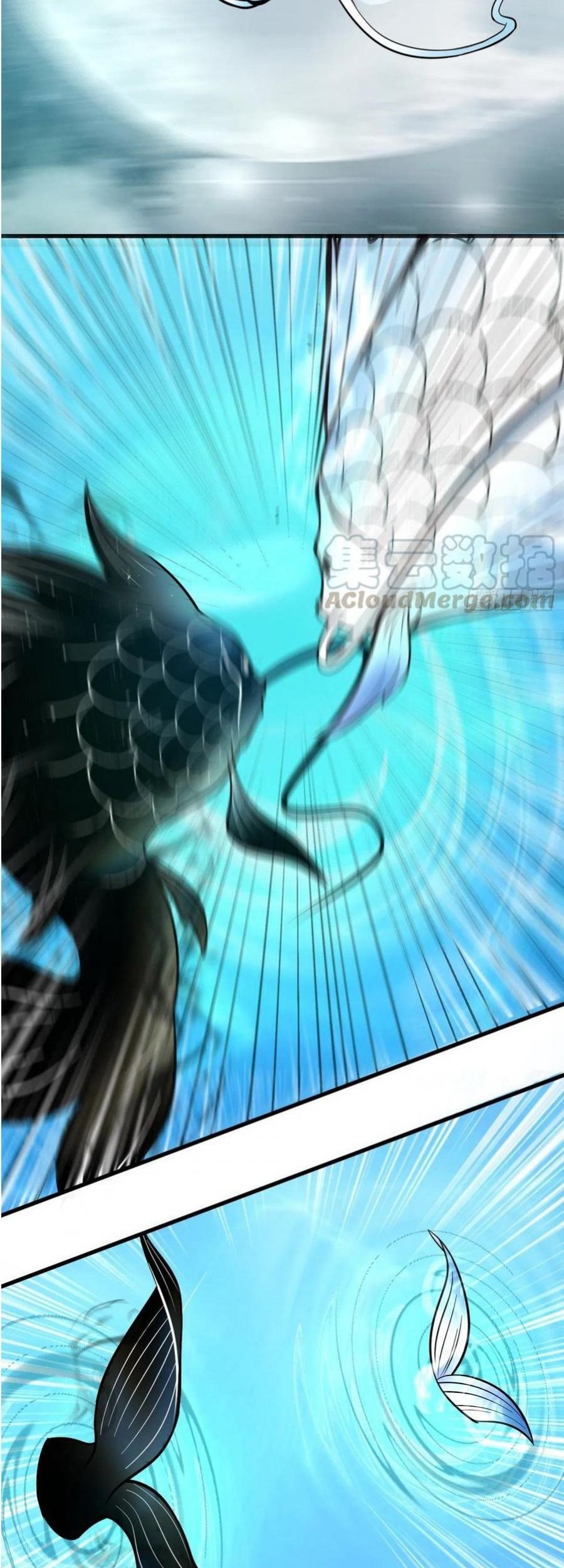 My Harem Depend on Drawing Chapter 120 - halaman 4