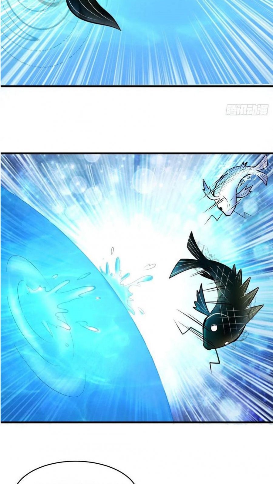 My Harem Depend on Drawing Chapter 120 - halaman 5