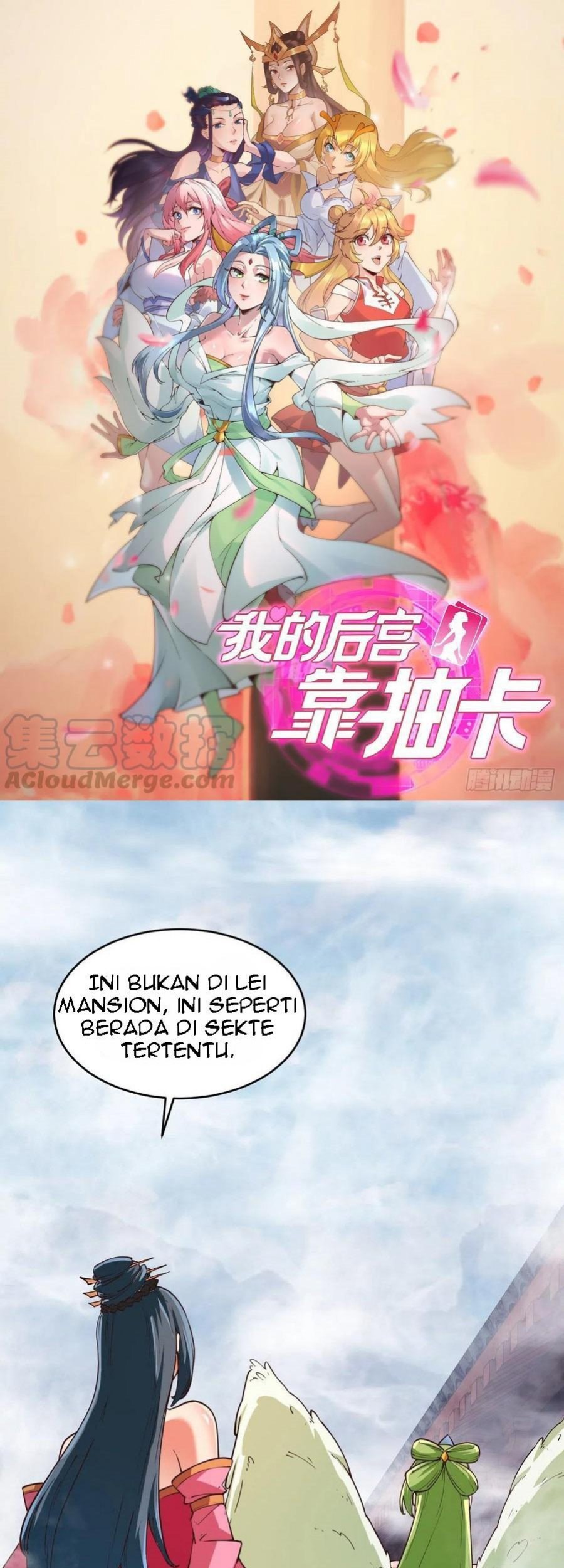My Harem Depend on Drawing Chapter 121 - halaman 2