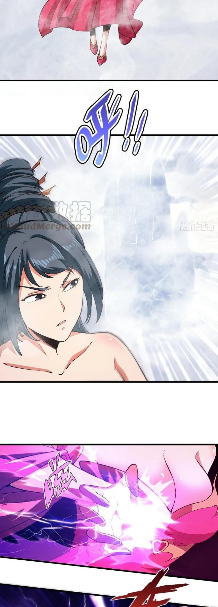 My Harem Depend on Drawing Chapter 121 - halaman 6