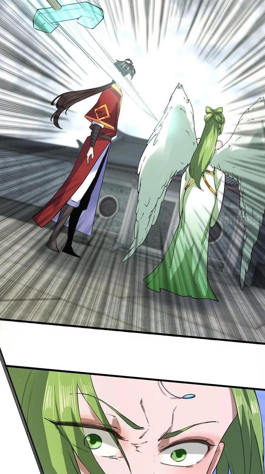 My Harem Depend on Drawing Chapter 122 - halaman 23