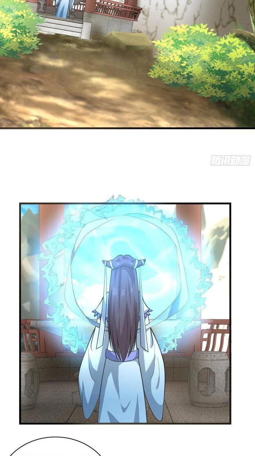 My Harem Depend on Drawing Chapter 122 - halaman 3