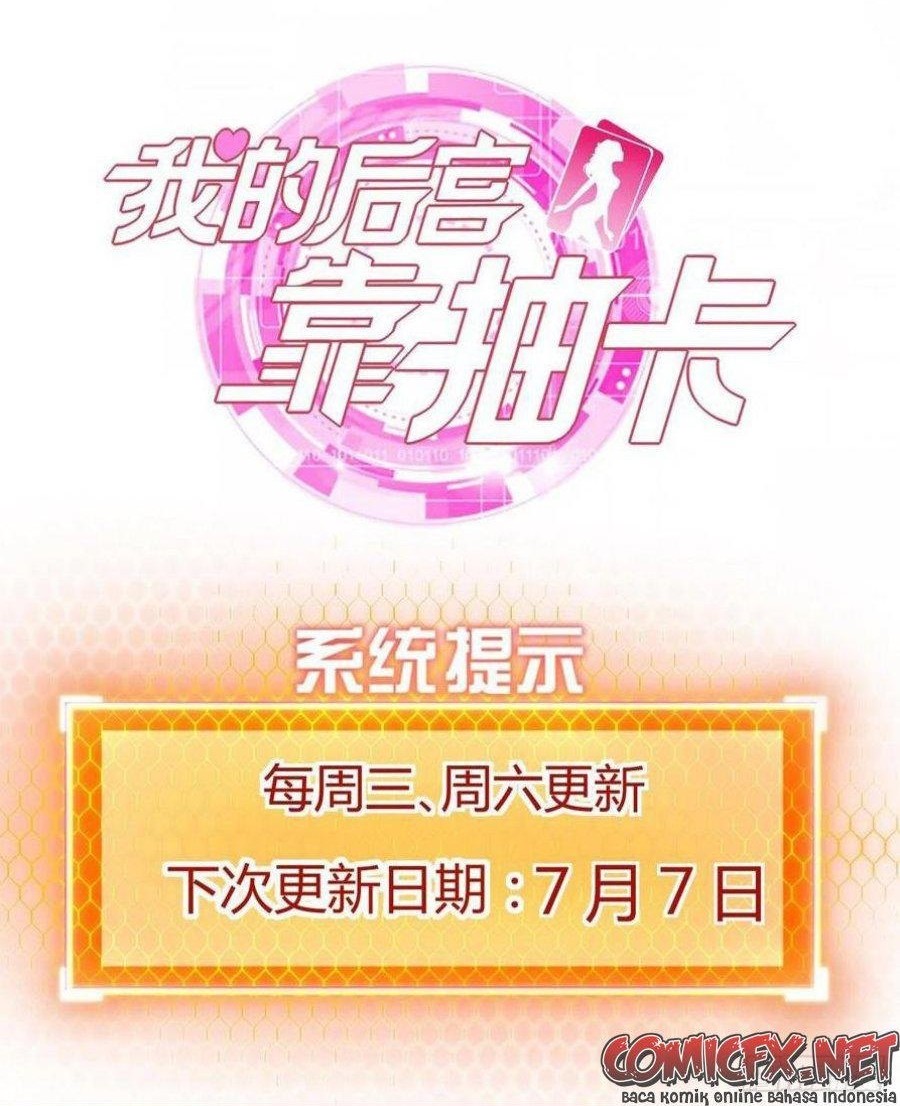 My Harem Depend on Drawing Chapter 122 - halaman 37