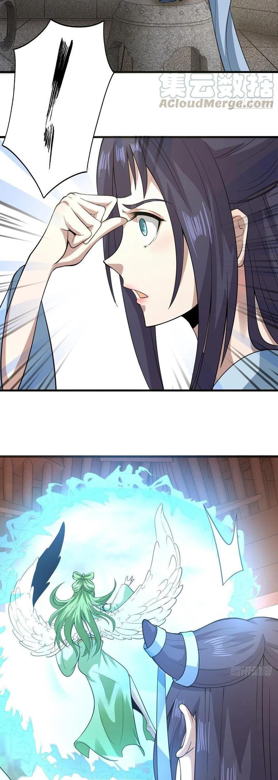 My Harem Depend on Drawing Chapter 122 - halaman 6