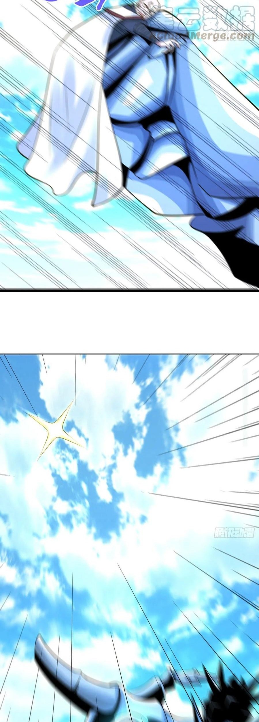 My Harem Depend on Drawing Chapter 126 - halaman 18