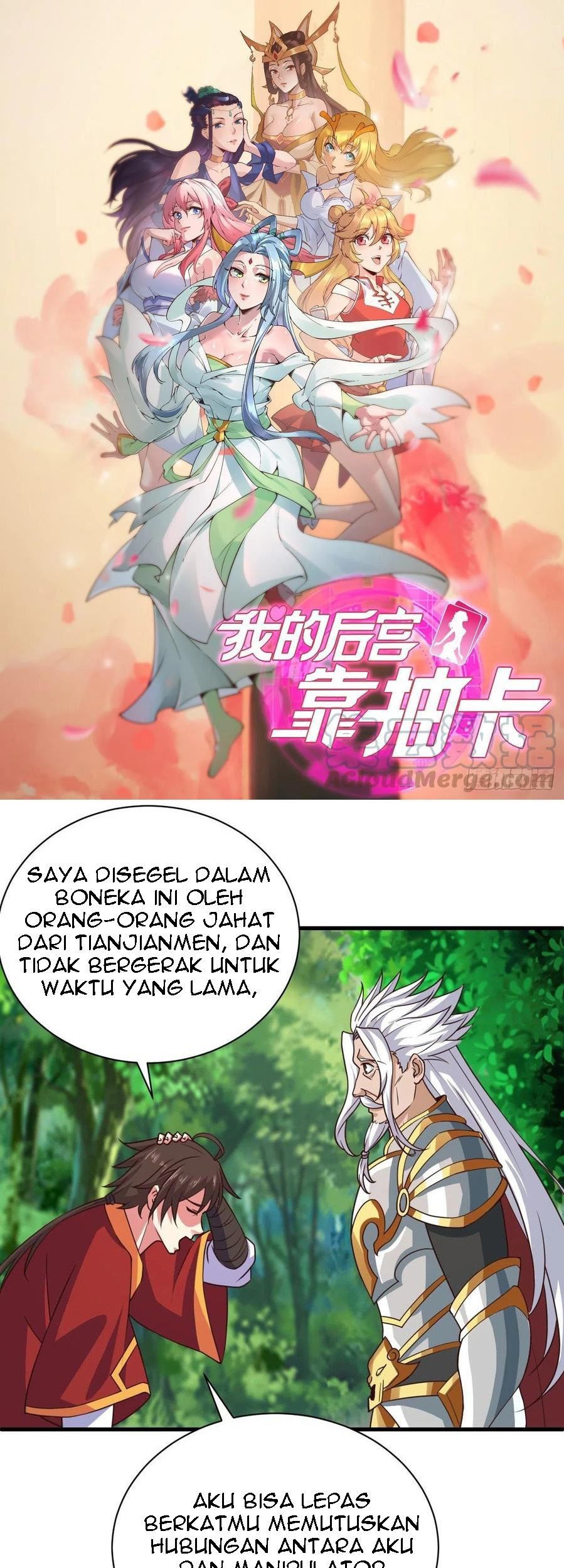 My Harem Depend on Drawing Chapter 128 - halaman 2