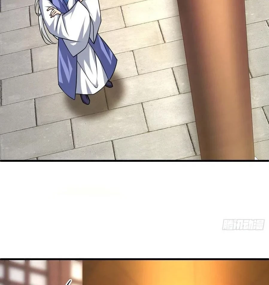 My Harem Depend on Drawing Chapter 128 - halaman 28