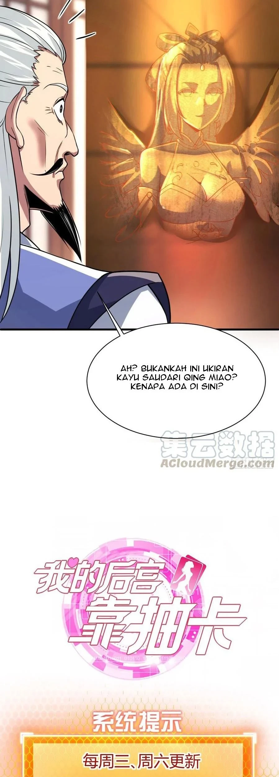 My Harem Depend on Drawing Chapter 128 - halaman 29