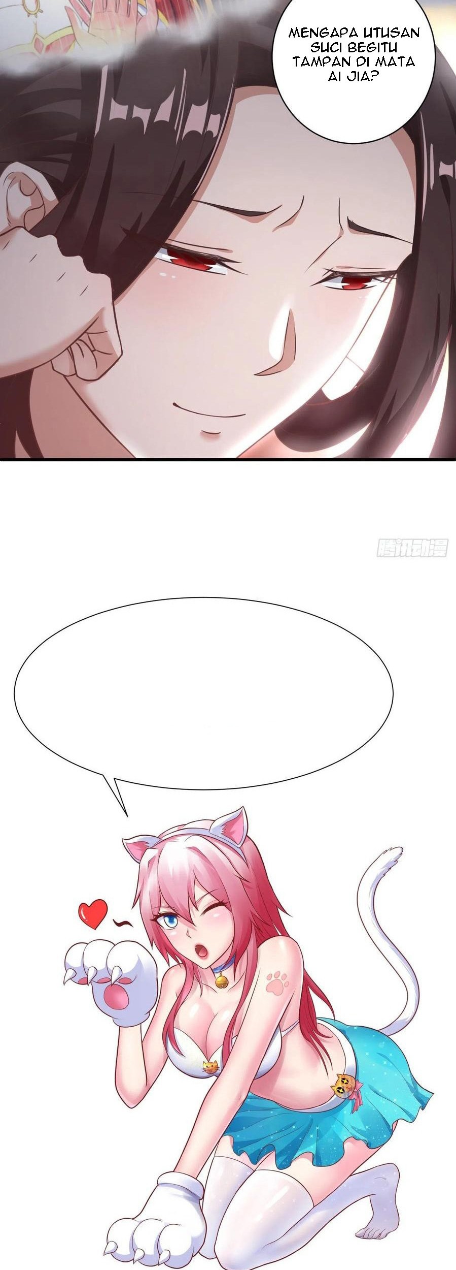 My Harem Depend on Drawing Chapter 129 - halaman 26