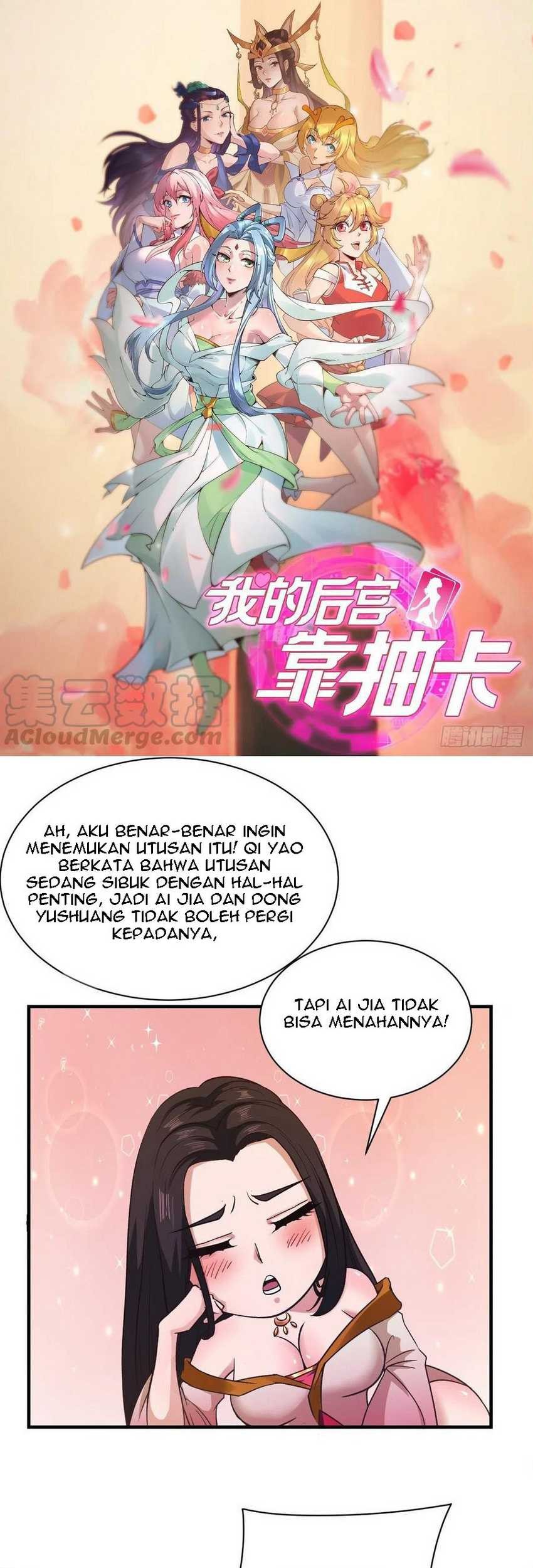 My Harem Depend on Drawing Chapter 130 - halaman 2