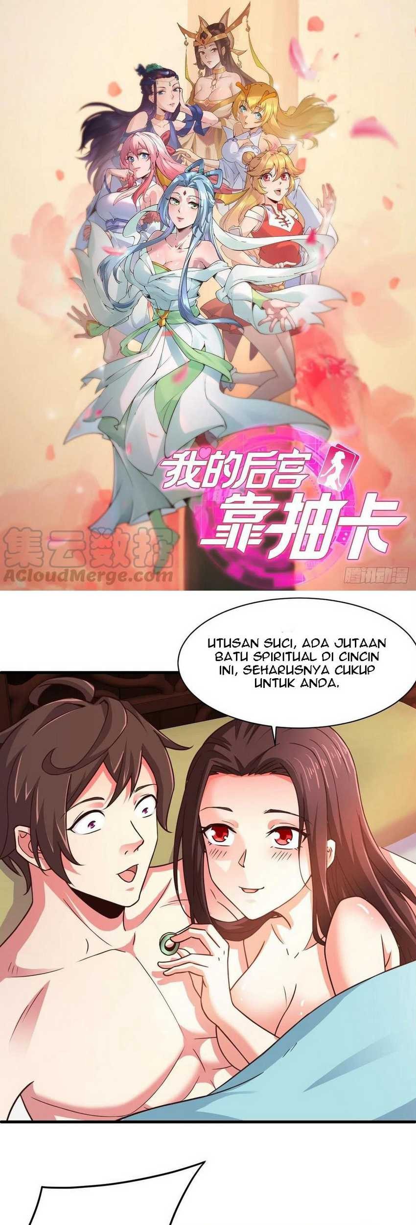 My Harem Depend on Drawing Chapter 132 - halaman 2