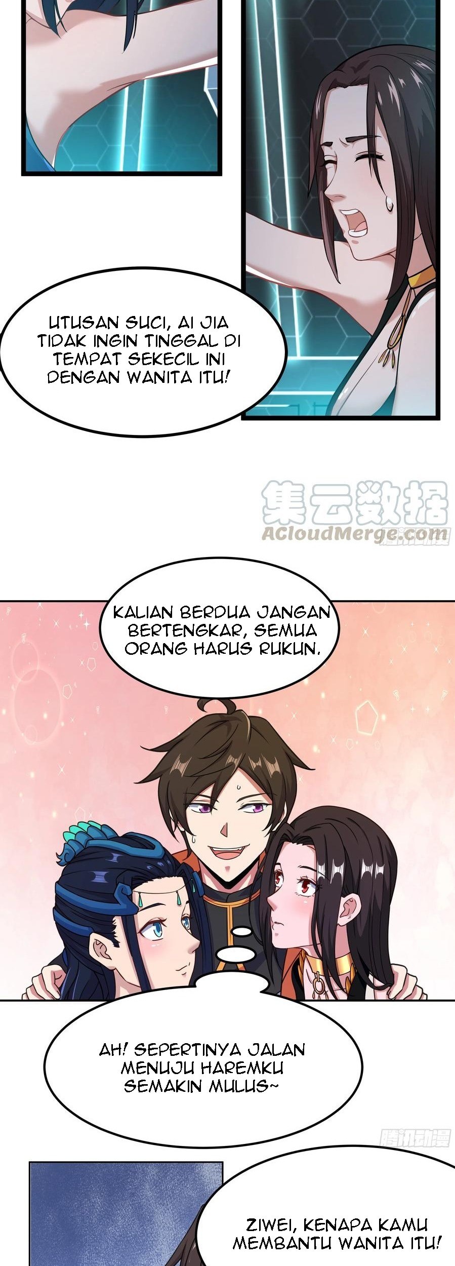 My Harem Depend on Drawing Chapter 133 - halaman 12