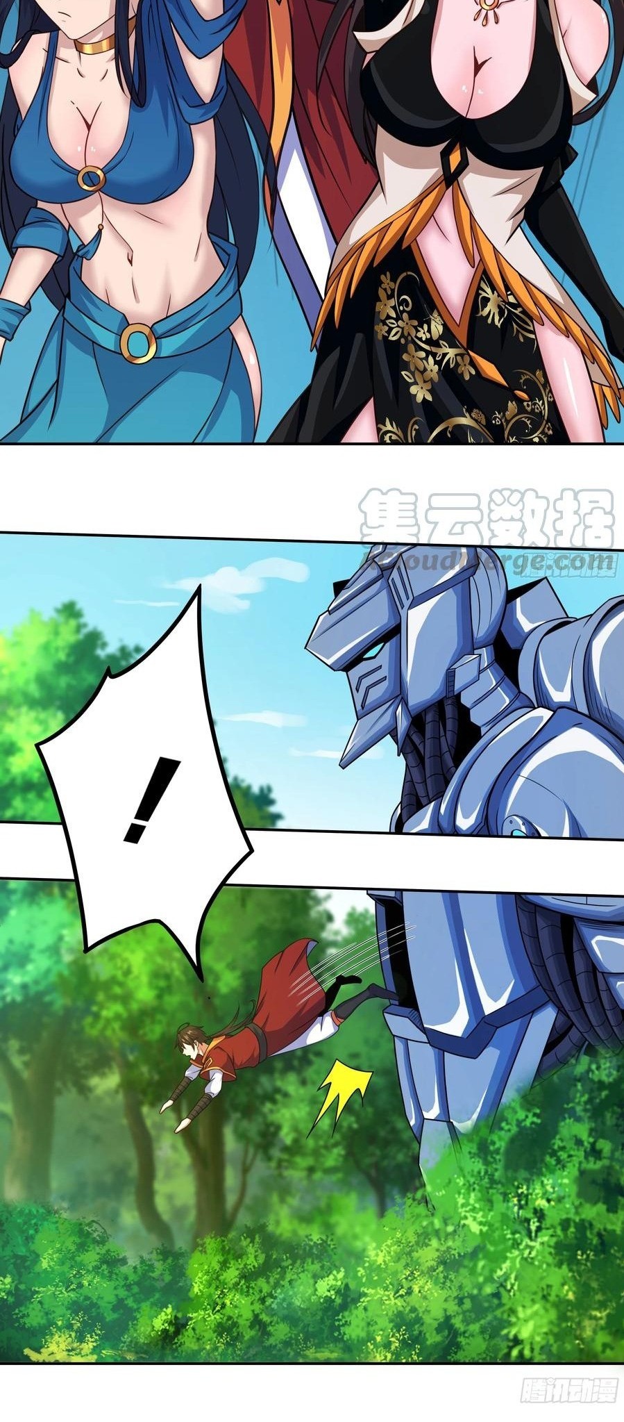 My Harem Depend on Drawing Chapter 133 - halaman 14