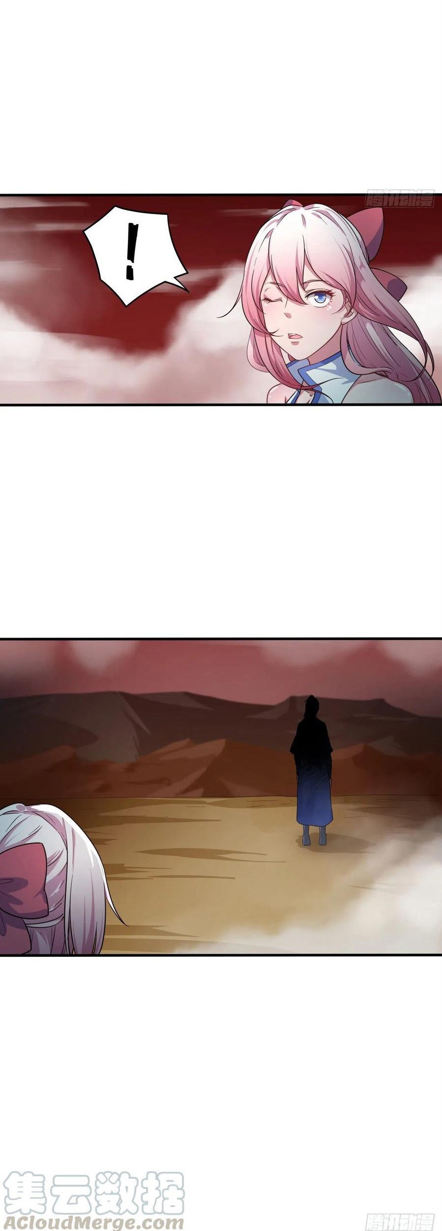 My Harem Depend on Drawing Chapter 134 - halaman 24