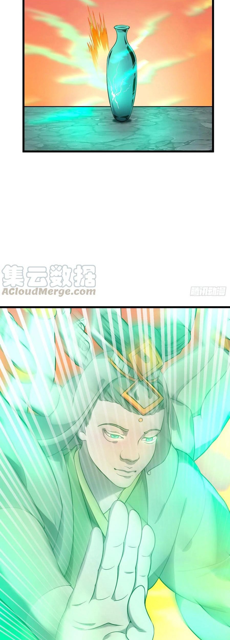 My Harem Depend on Drawing Chapter 135 - halaman 11