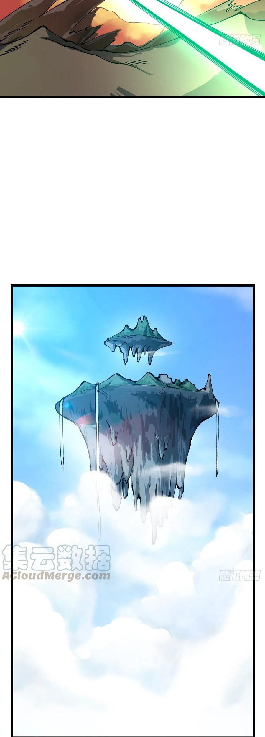 My Harem Depend on Drawing Chapter 135 - halaman 26