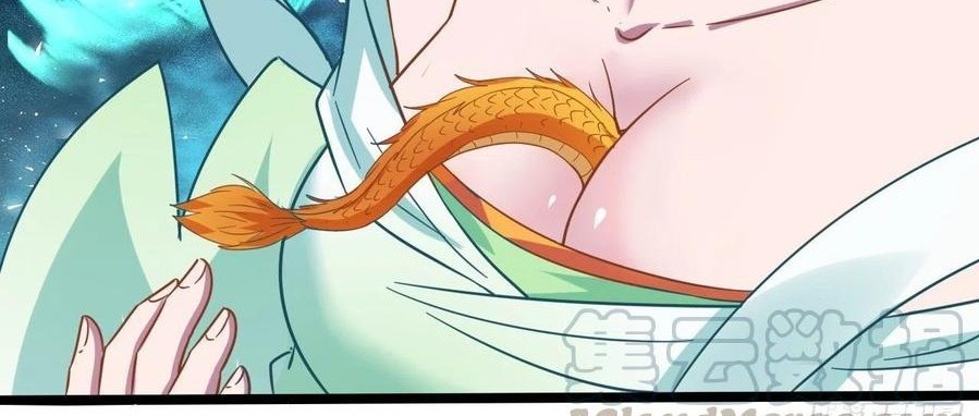 My Harem Depend on Drawing Chapter 135 - halaman 9