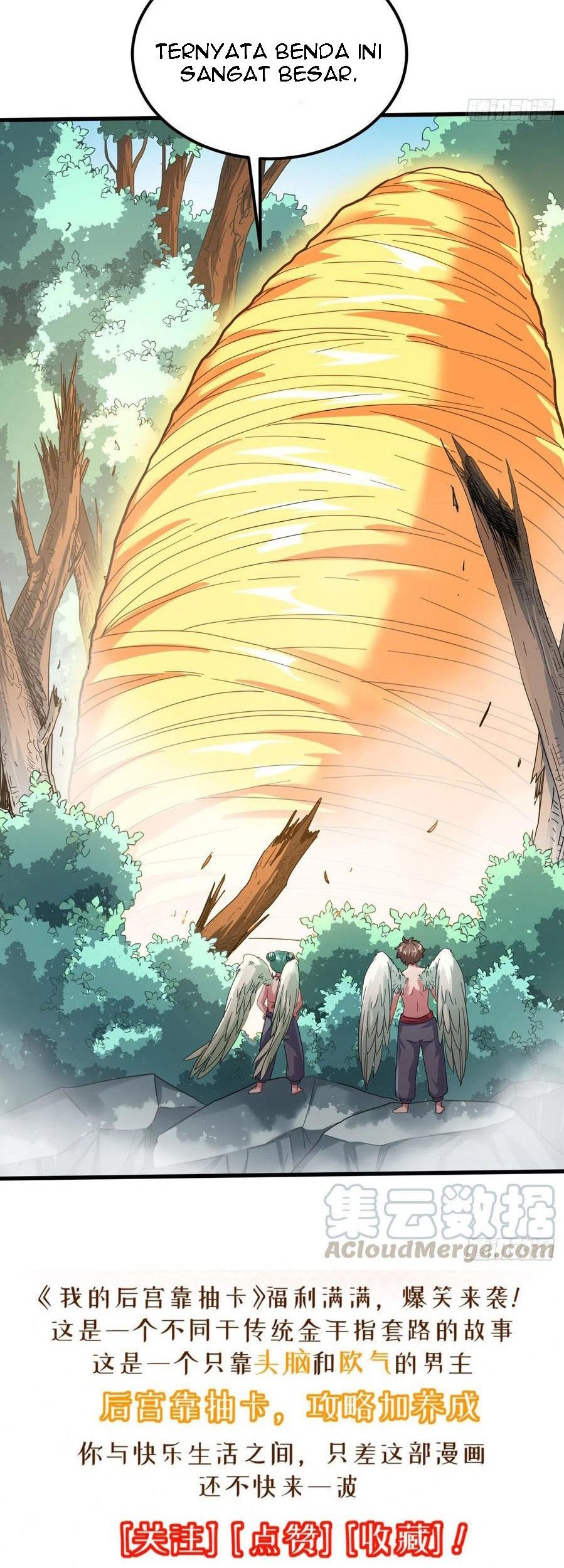 My Harem Depend on Drawing Chapter 137 - halaman 24