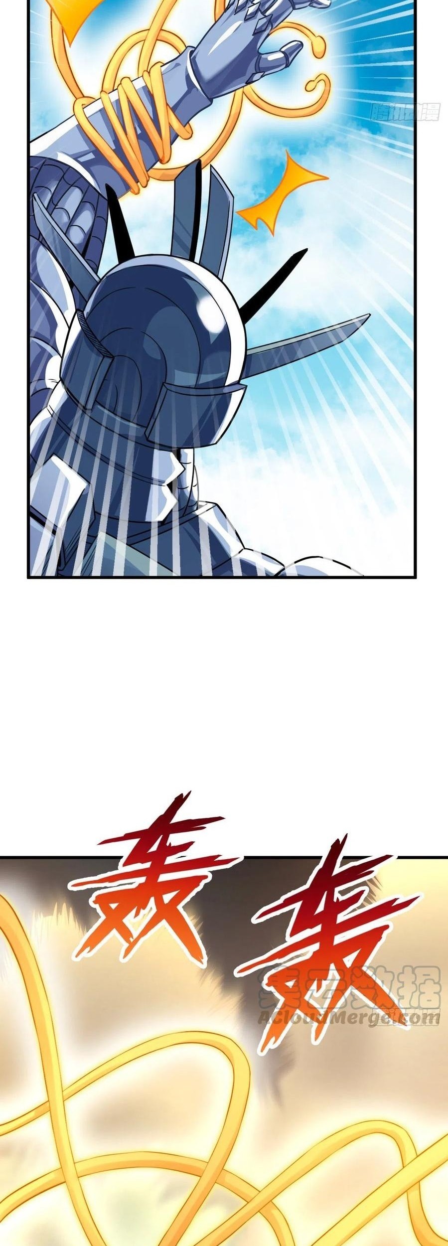 My Harem Depend on Drawing Chapter 137 - halaman 3