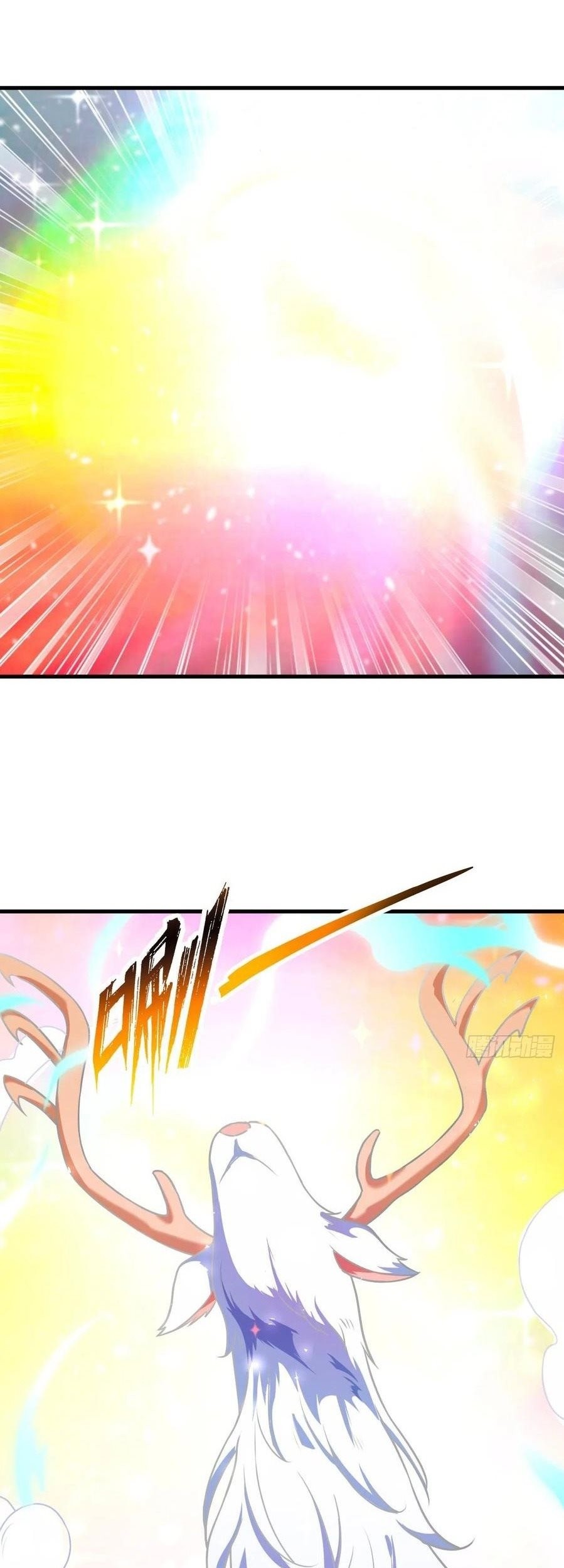 My Harem Depend on Drawing Chapter 139 - halaman 24