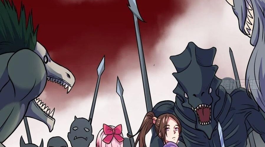 My Harem Depend on Drawing Chapter 139 - halaman 30