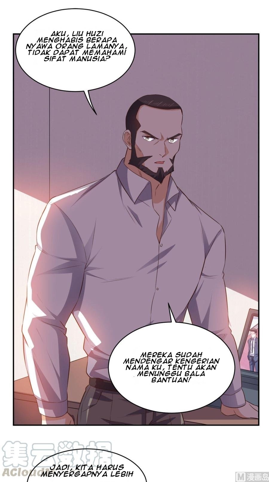 My Harem Depend on Drawing Chapter 14 - halaman 17