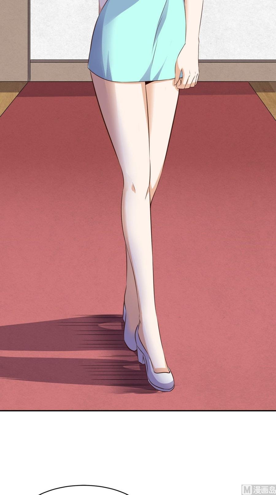 My Harem Depend on Drawing Chapter 14 - halaman 26