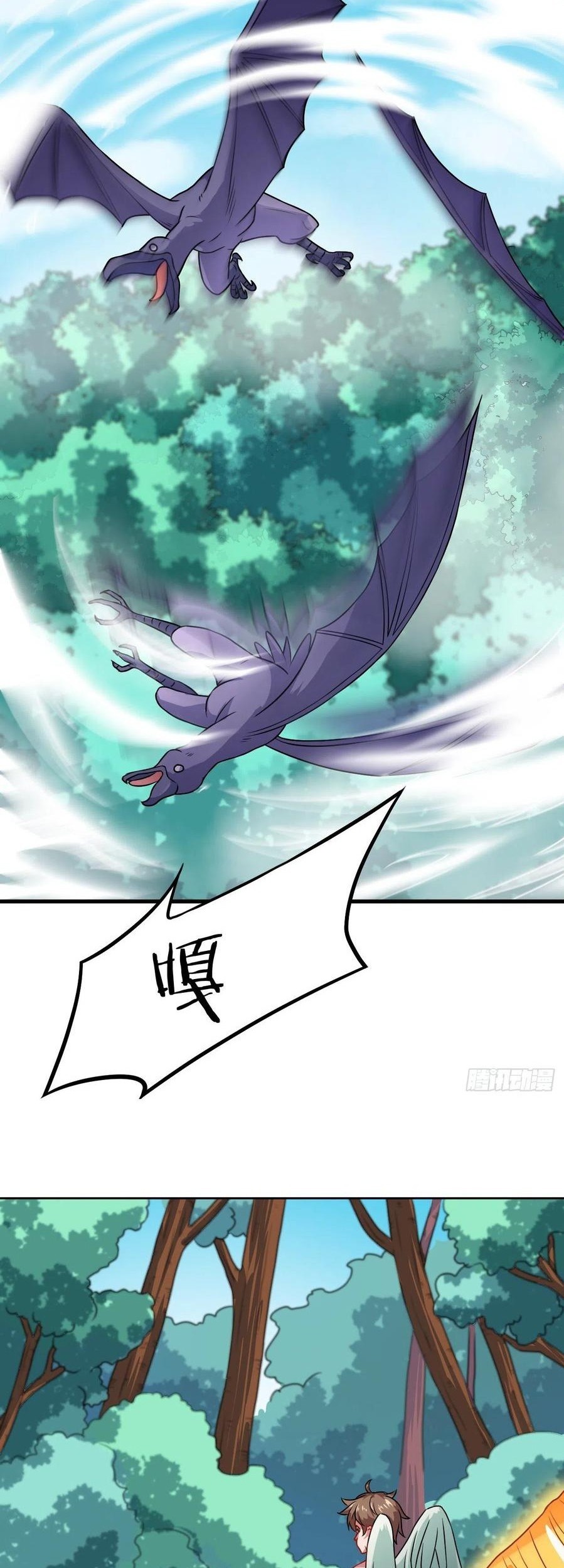 My Harem Depend on Drawing Chapter 140 - halaman 24