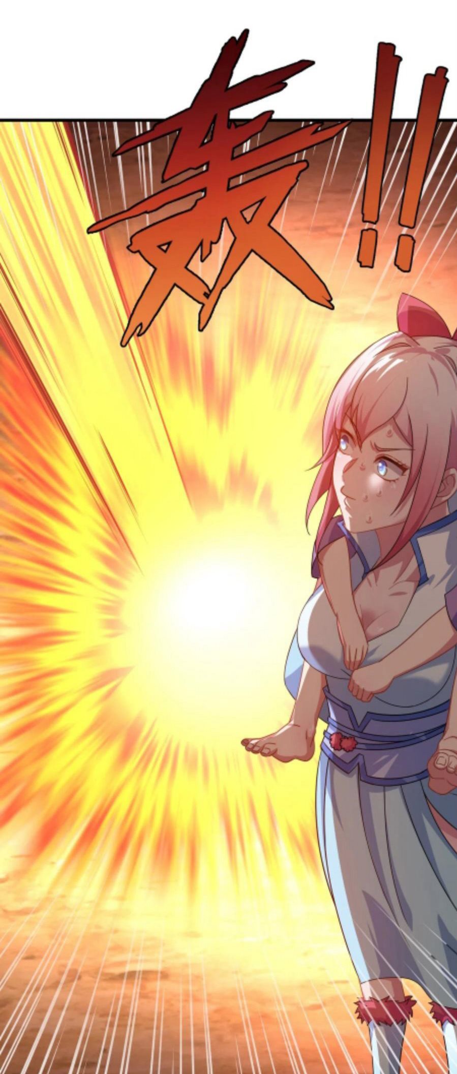 My Harem Depend on Drawing Chapter 141 - halaman 29