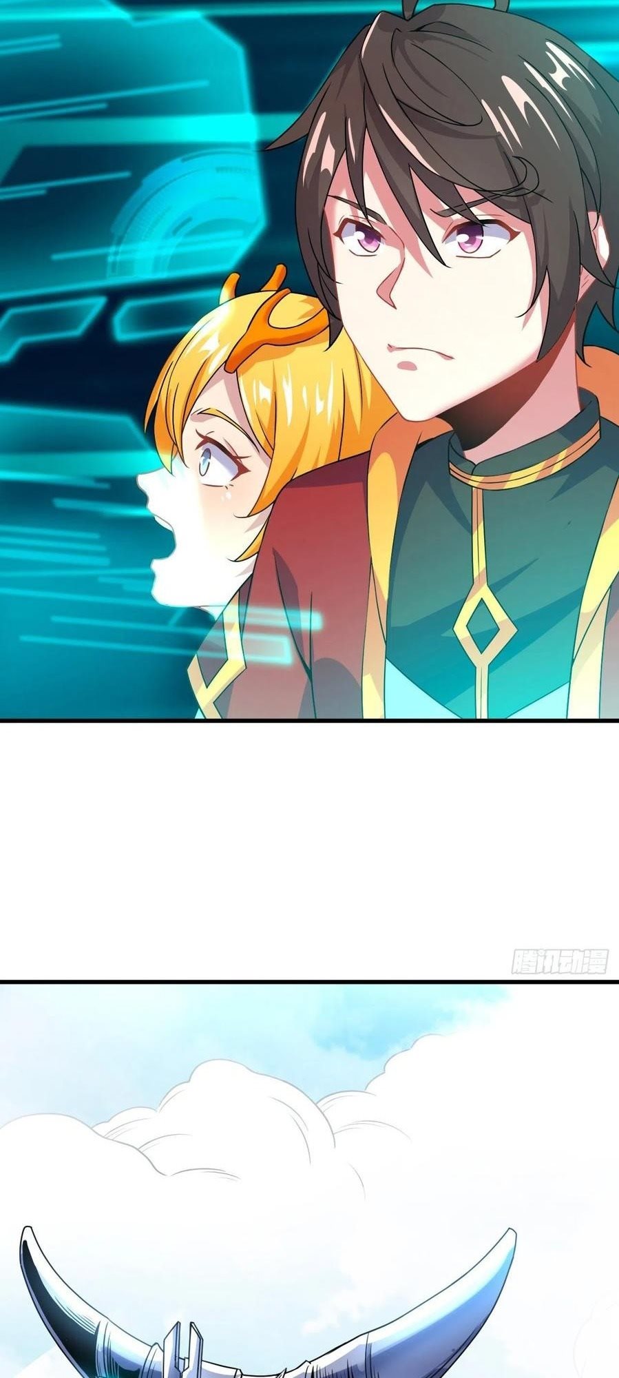 My Harem Depend on Drawing Chapter 142 - halaman 25