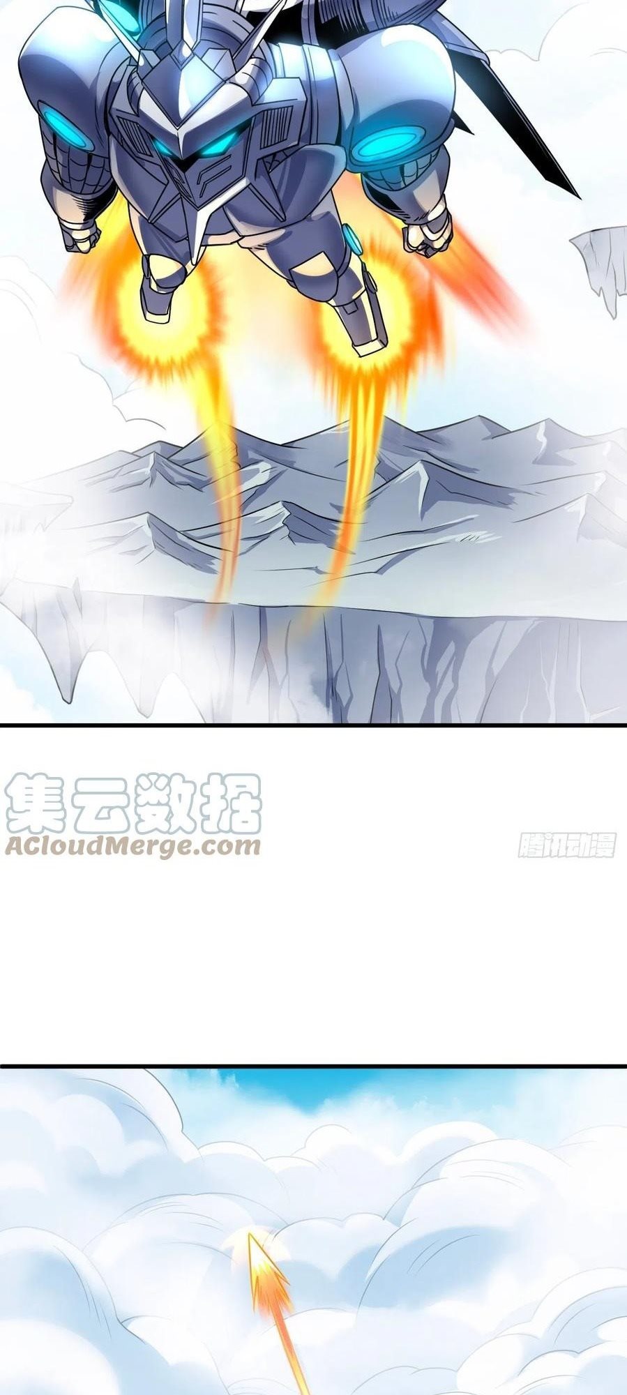 My Harem Depend on Drawing Chapter 142 - halaman 26