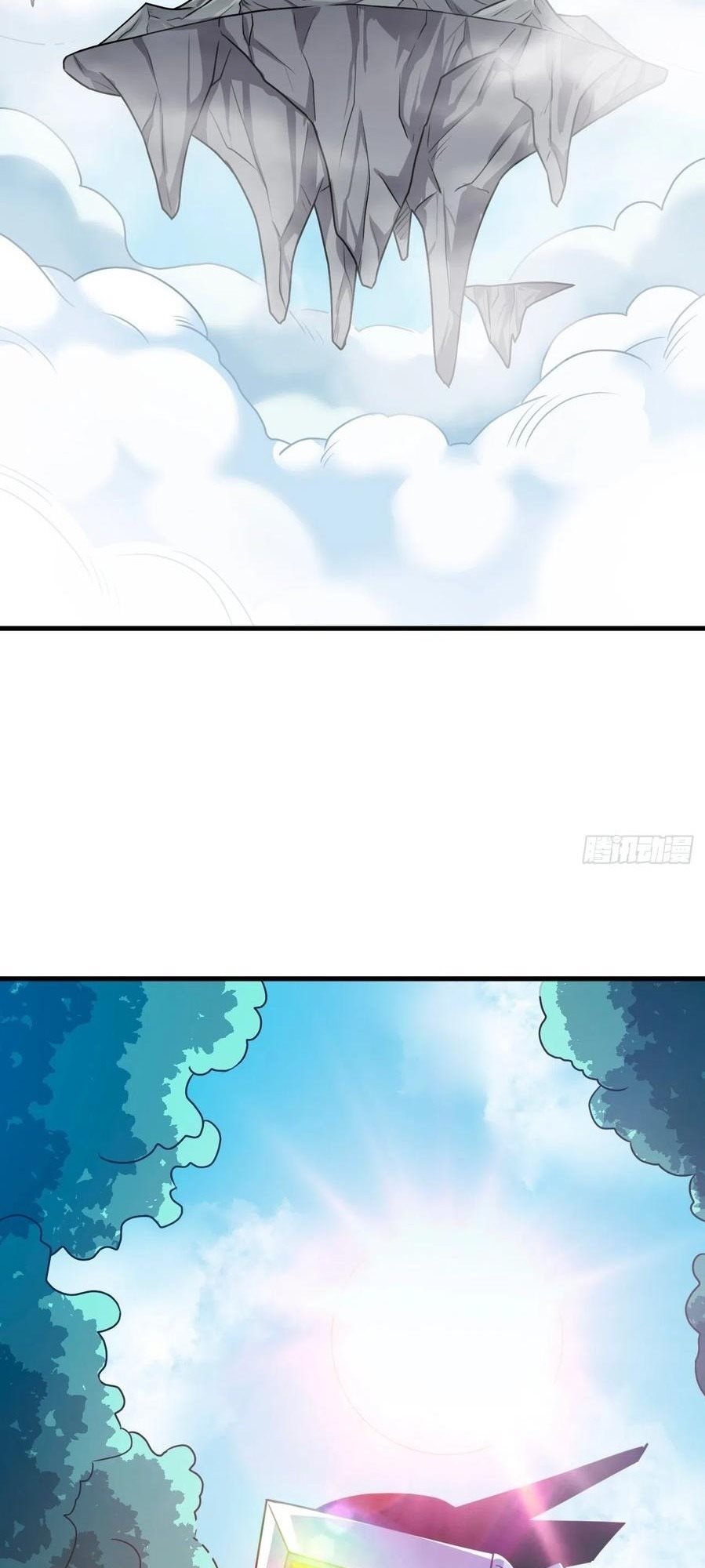 My Harem Depend on Drawing Chapter 142 - halaman 3