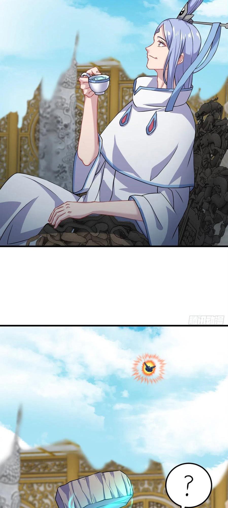 My Harem Depend on Drawing Chapter 142 - halaman 31