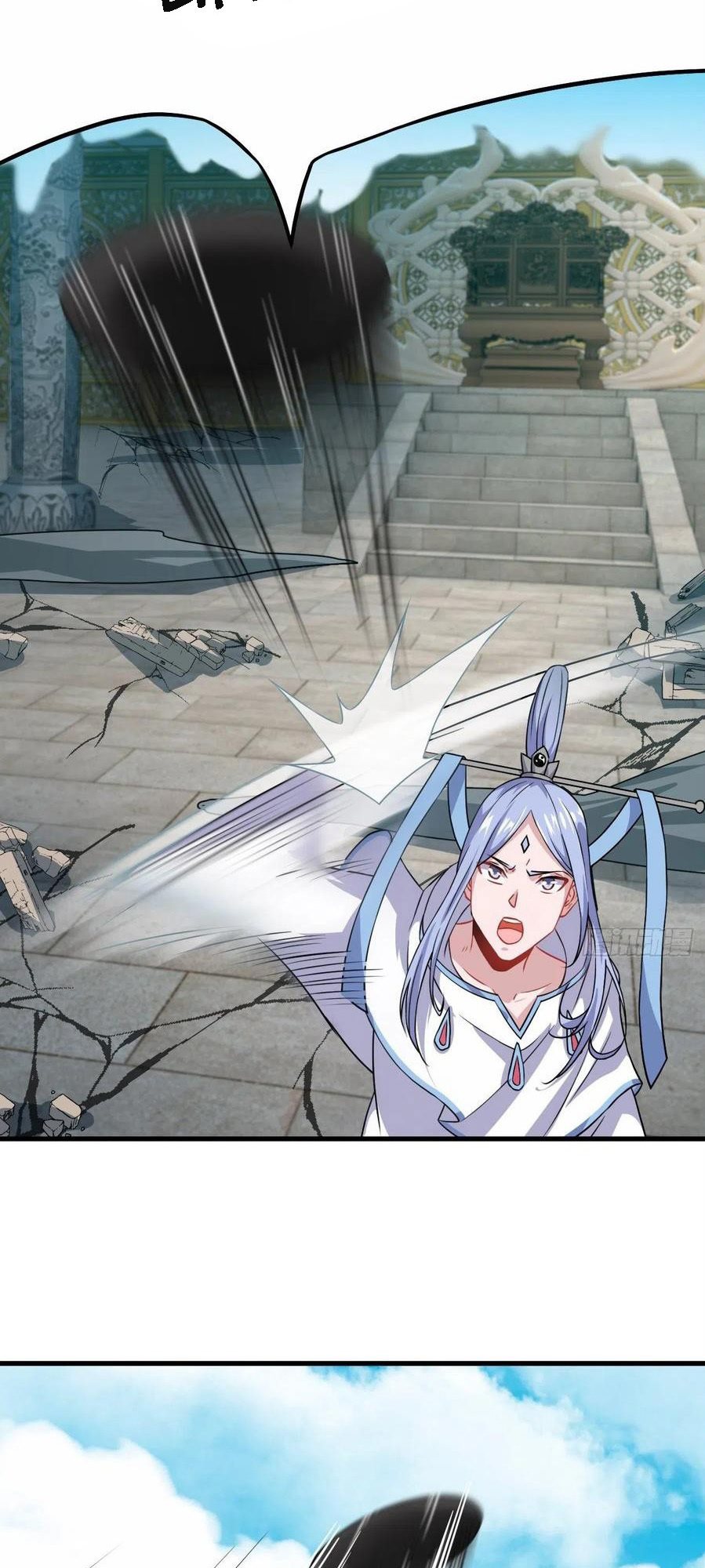 My Harem Depend on Drawing Chapter 142 - halaman 37