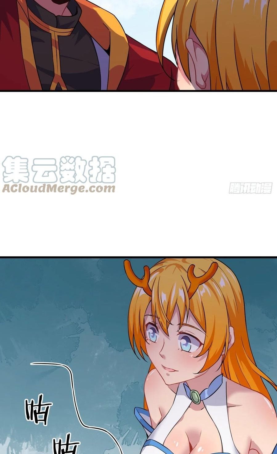 My Harem Depend on Drawing Chapter 142 - halaman 6