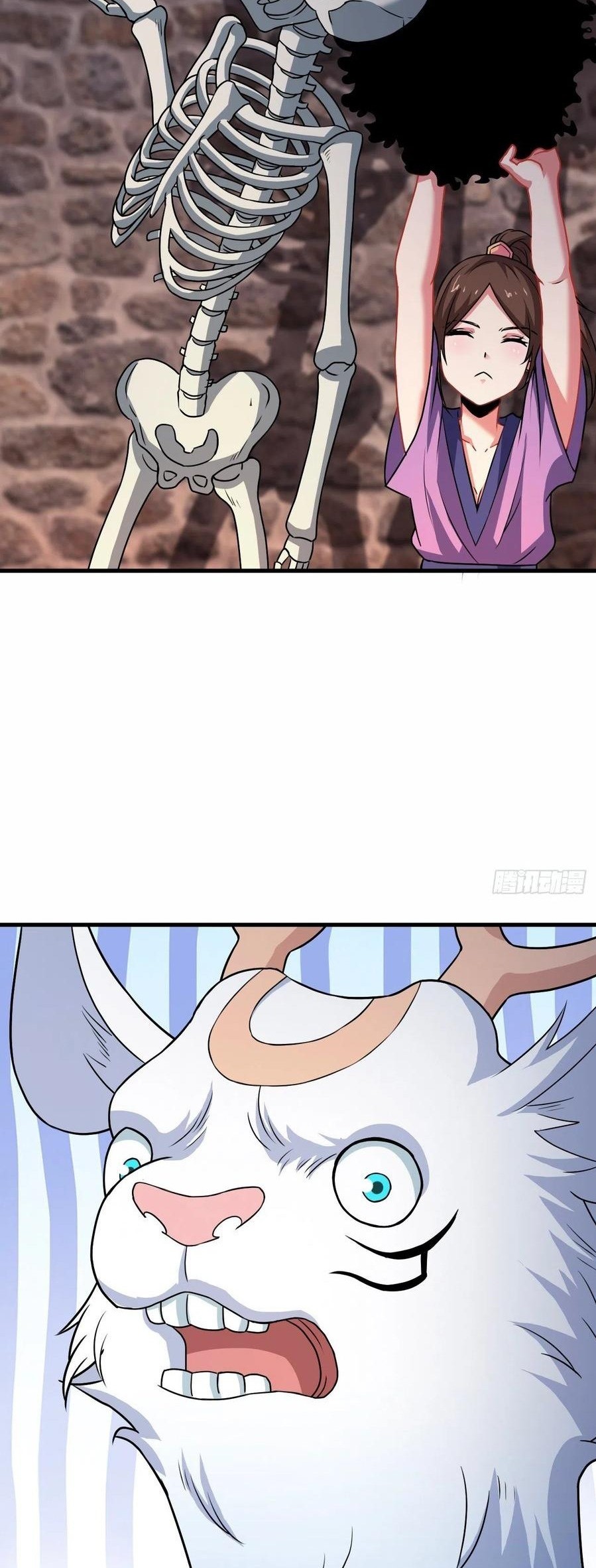 My Harem Depend on Drawing Chapter 143 - halaman 10