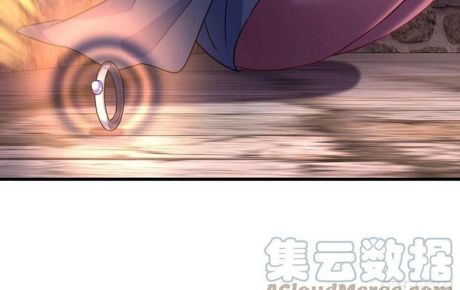 My Harem Depend on Drawing Chapter 143 - halaman 14