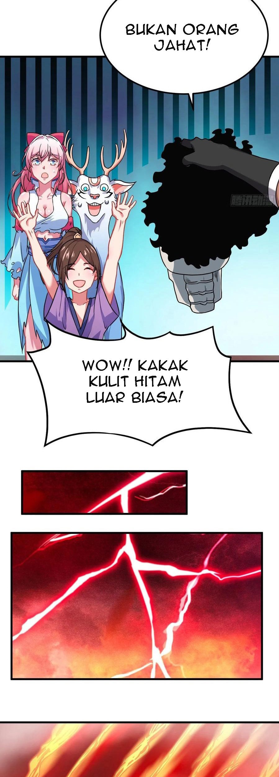 My Harem Depend on Drawing Chapter 143 - halaman 22