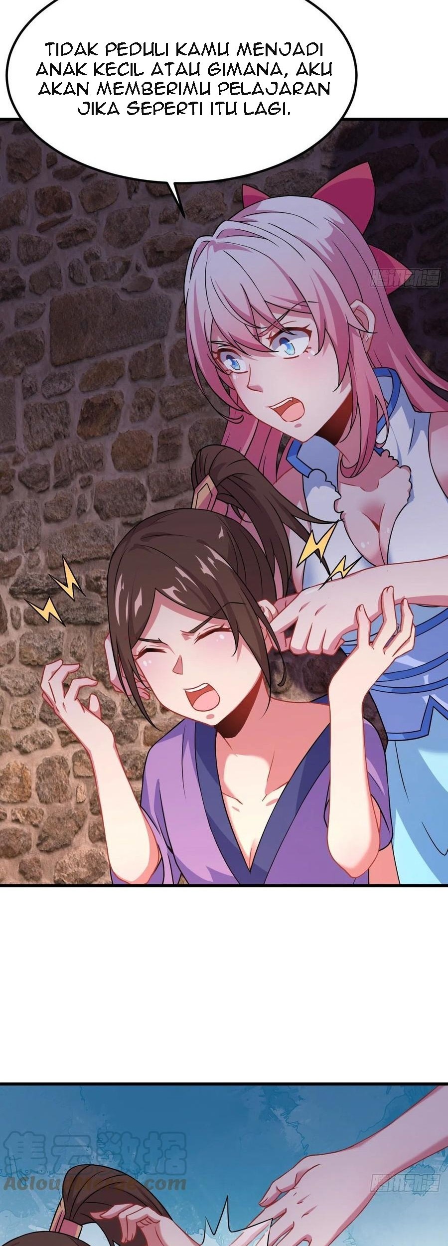 My Harem Depend on Drawing Chapter 143 - halaman 3