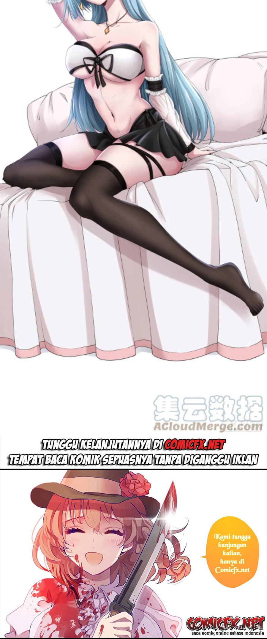 My Harem Depend on Drawing Chapter 143 - halaman 33