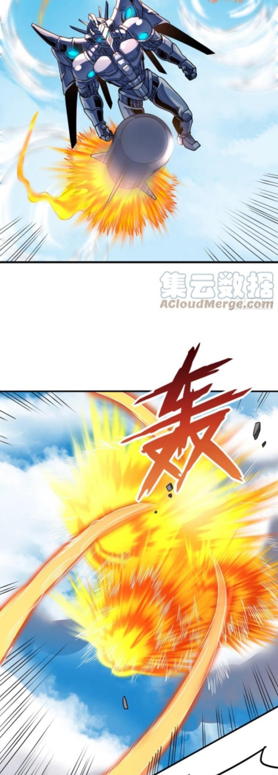 My Harem Depend on Drawing Chapter 144 - halaman 10