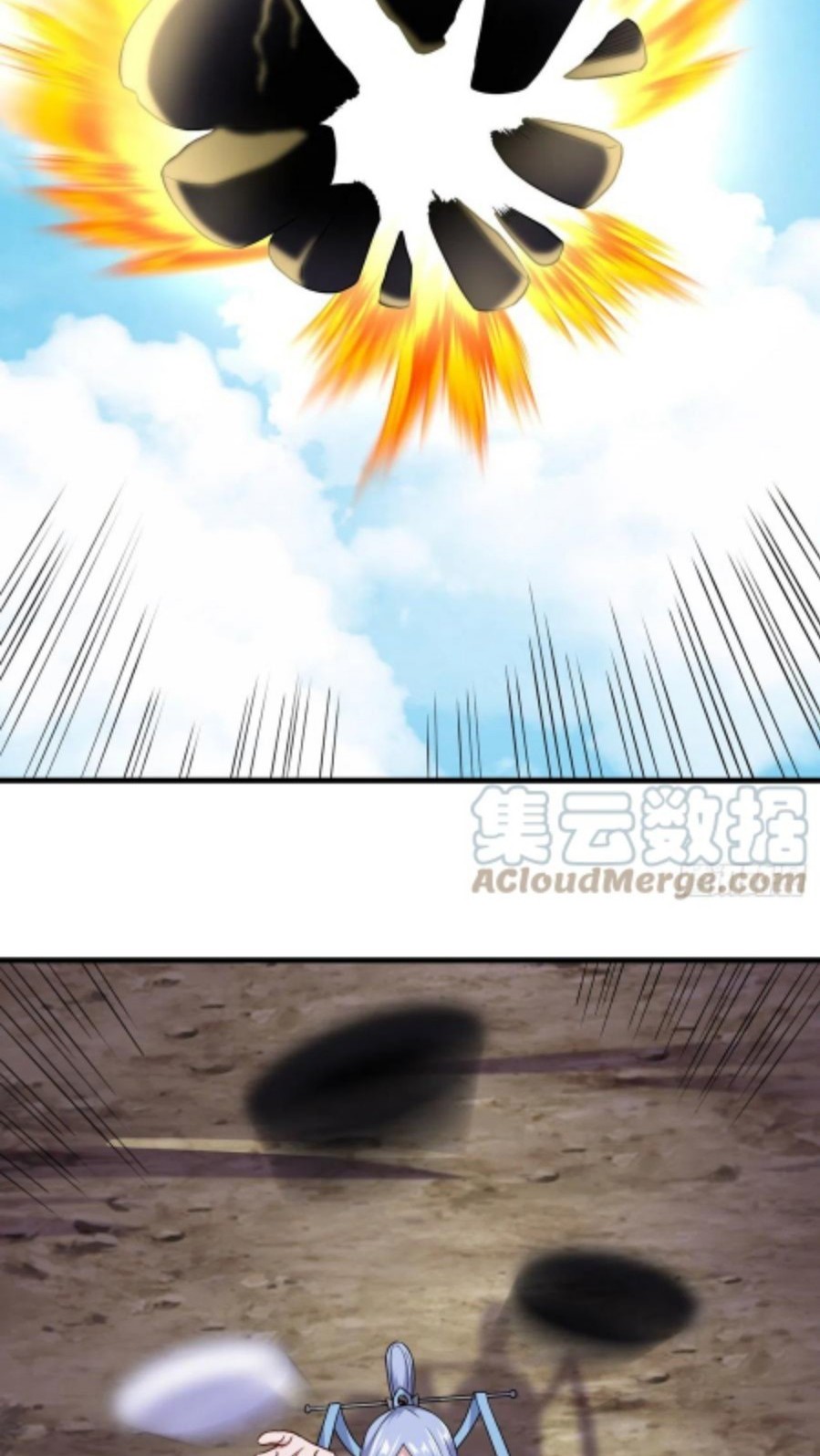 My Harem Depend on Drawing Chapter 144 - halaman 7