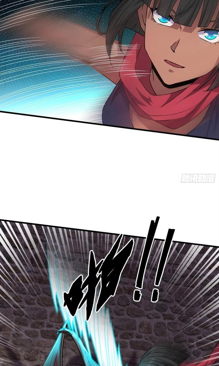My Harem Depend on Drawing Chapter 145 - halaman 34
