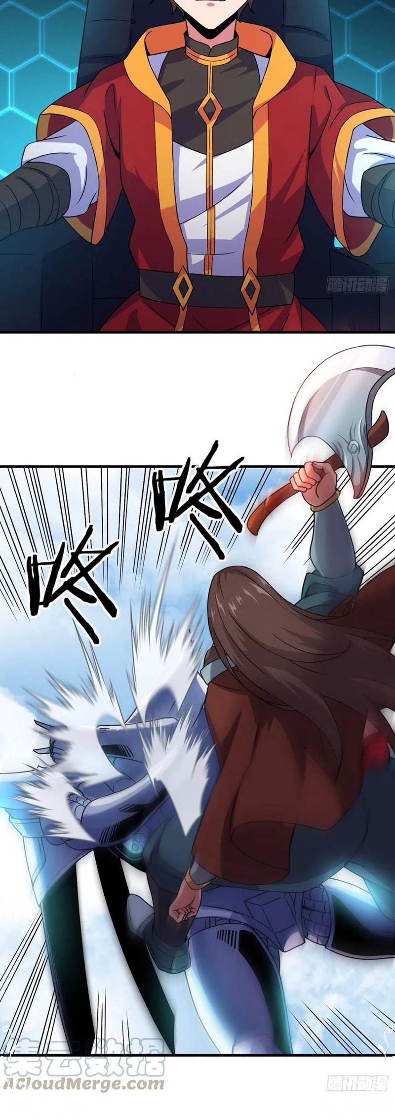 My Harem Depend on Drawing Chapter 146 - halaman 16