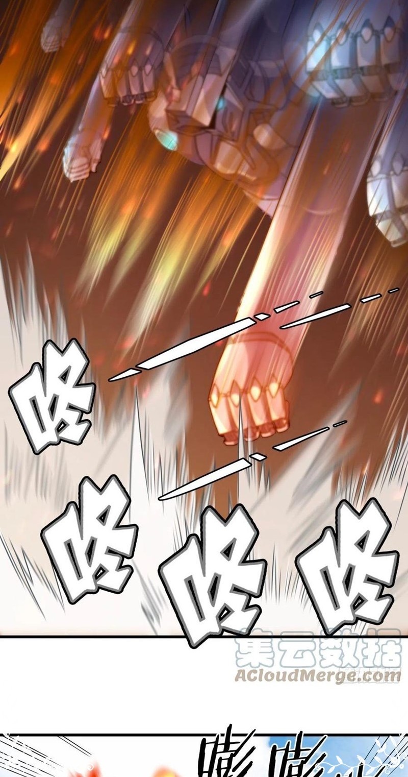 My Harem Depend on Drawing Chapter 146 - halaman 22