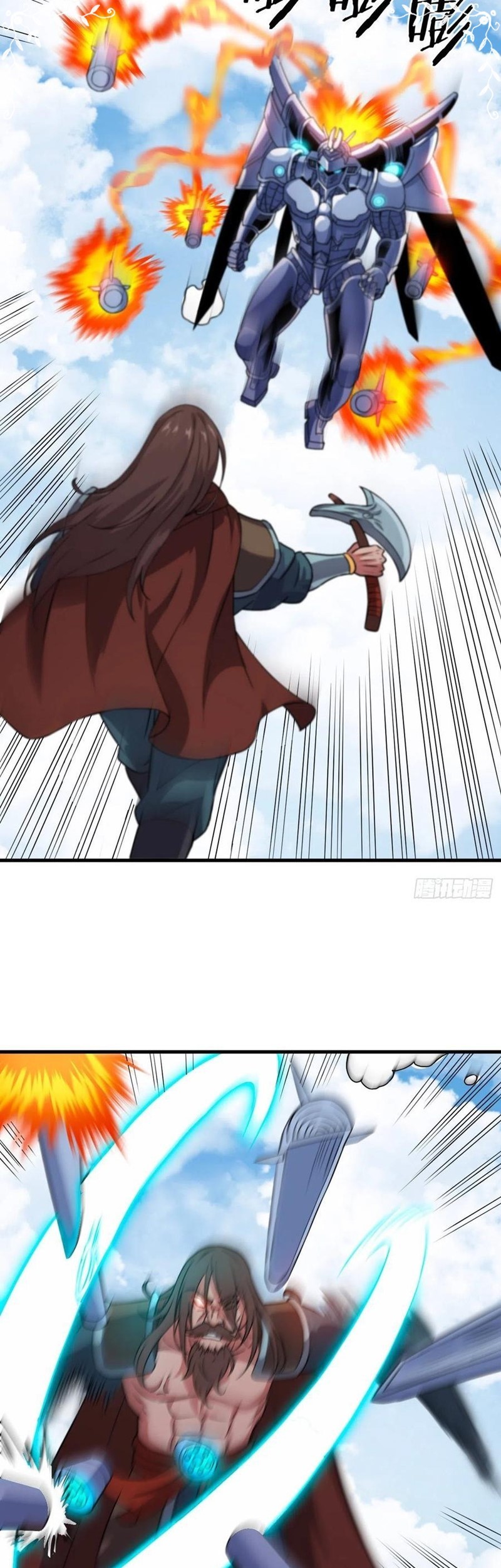 My Harem Depend on Drawing Chapter 146 - halaman 23