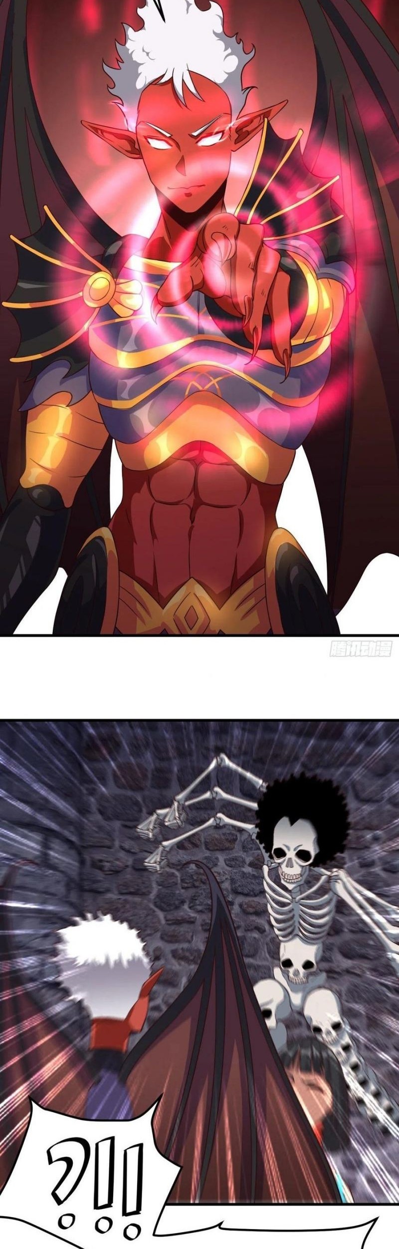 My Harem Depend on Drawing Chapter 147 - halaman 25